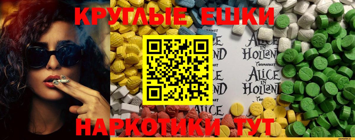  КОКАИН Лянтор