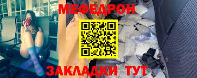 spice Ирбит