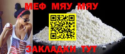 альфа пвп VHQ Изобильный