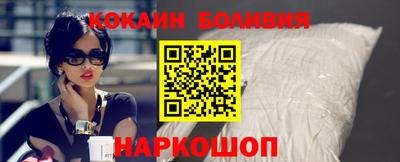 spice Ирбит