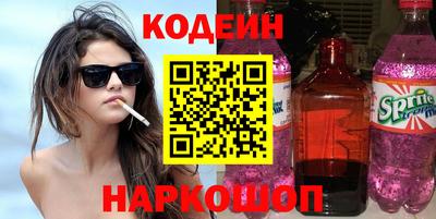 альфа пвп VHQ Изобильный