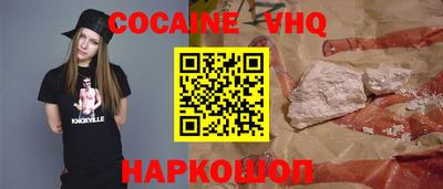 spice Ирбит