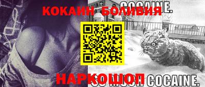 spice Ирбит