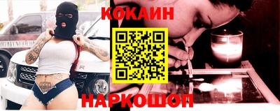 альфа пвп VHQ Изобильный