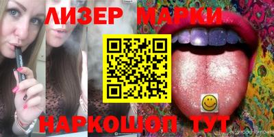 spice Ирбит