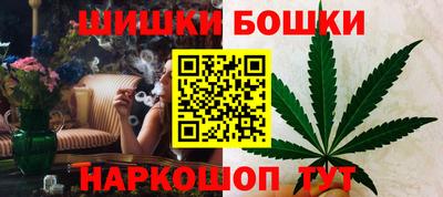 spice Ирбит