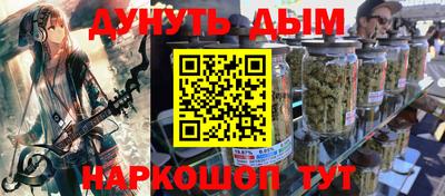 альфа пвп VHQ Изобильный