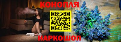 spice Ирбит