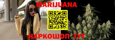 альфа пвп VHQ Изобильный