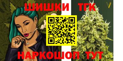 spice Ирбит