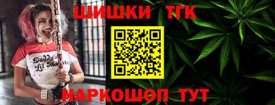 альфа пвп VHQ Изобильный