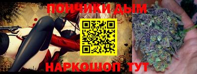 альфа пвп VHQ Изобильный