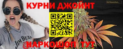 spice Ирбит