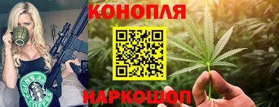тгк Ипатово