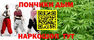 альфа пвп VHQ Изобильный