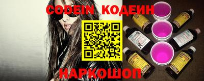 альфа пвп VHQ Изобильный