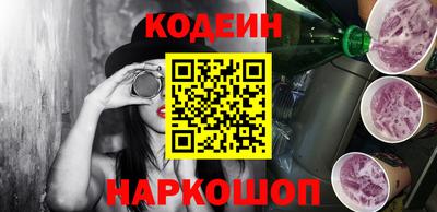 альфа пвп VHQ Изобильный