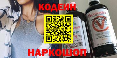 spice Ирбит