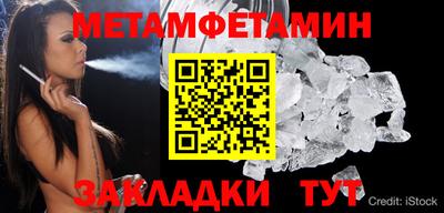 альфа пвп VHQ Изобильный