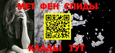 альфа пвп VHQ Изобильный
