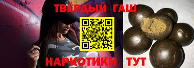 альфа пвп VHQ Изобильный