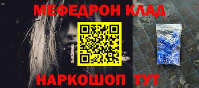 spice Ирбит
