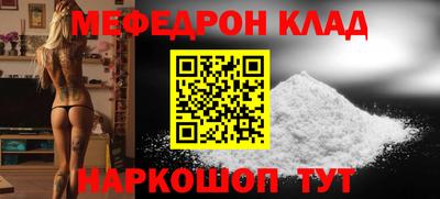 альфа пвп VHQ Изобильный
