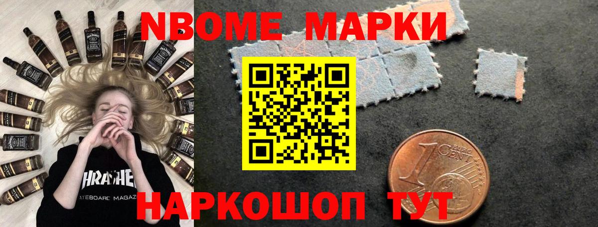 Лсд 25 экстази кислота  ЛСД экстази  Лянтор  hydra tor  LSD-25 экстази кислота  Вход с VPN 